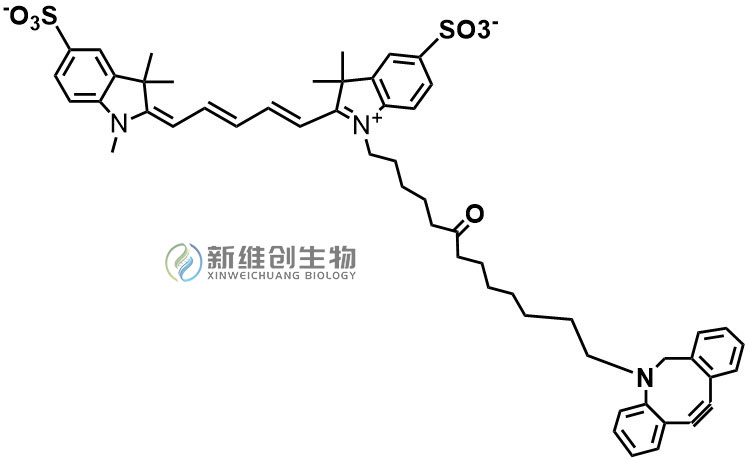 Sulfo-Cyanine5-DBCO .jpg