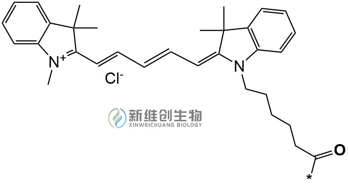 Cy5单体.jpg