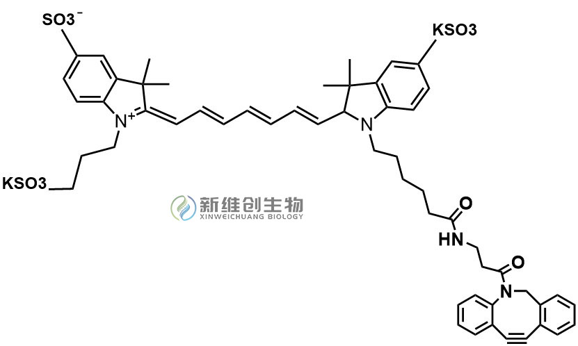 Sulfo-Cyanine7-DBCO .jpg