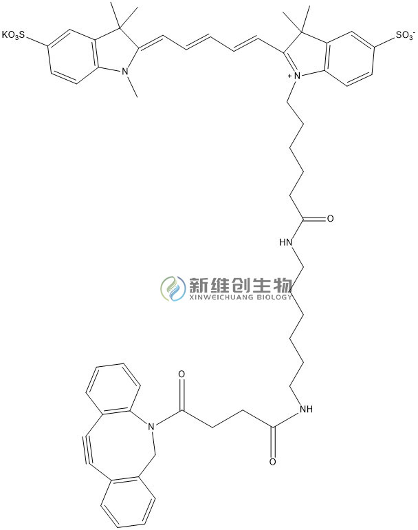 Sulfo-CY5-DBCO.jpg