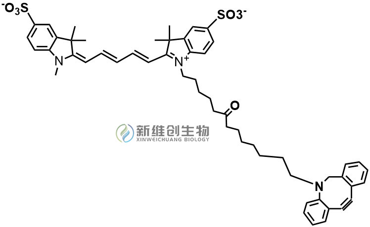 Cyanine5-DBCO.jpg