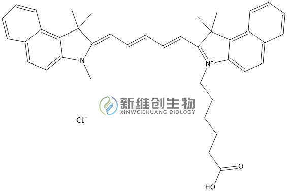 CY5.5-COOH水印.jpg