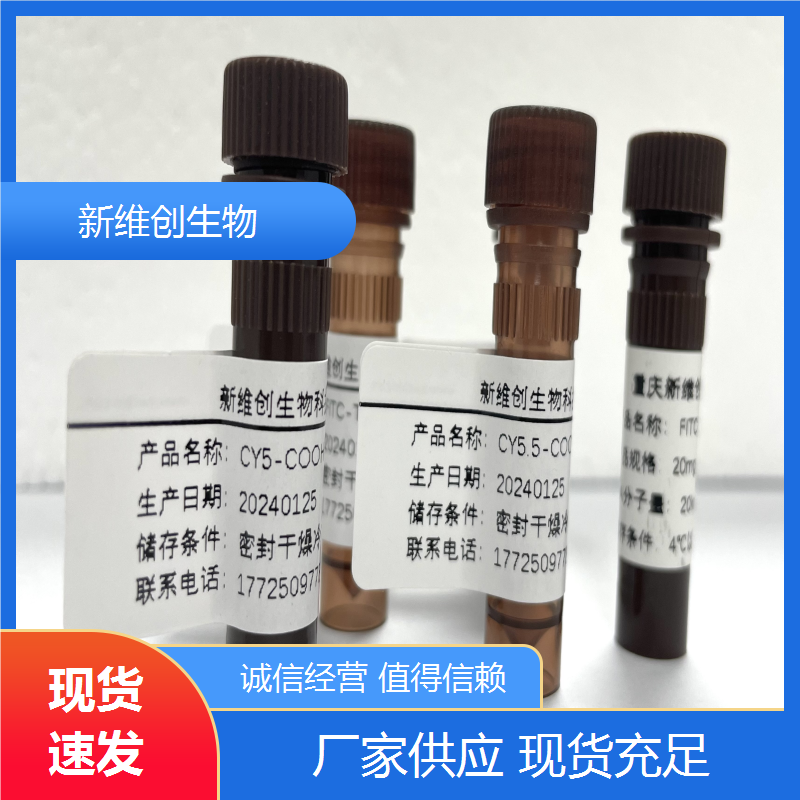 1707274018932018.png 爱采购图片6.png