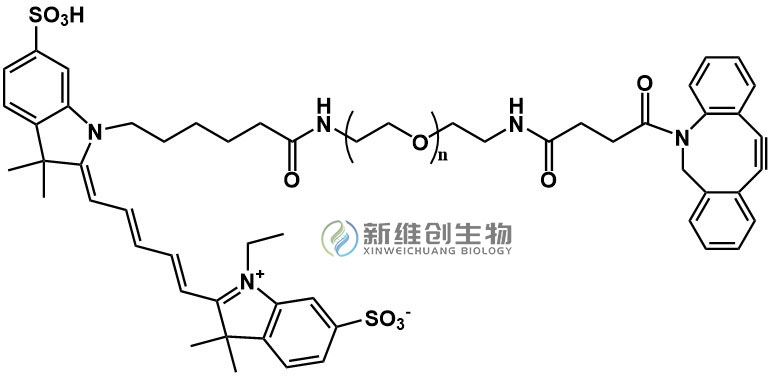 CY5-PEG-DBCO.jpg